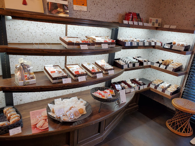 Opinii despre 虎月堂 本店 în 宇部市 - 飲食業