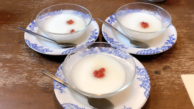 バーミヤン 相模原千代田店