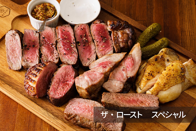 Opinii despre Burger & Bistro Occi バーガー&ビストロ オクシ în 品川区 - 飲食業