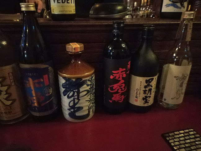 Comentarii opinii despre ショットバー メモリア