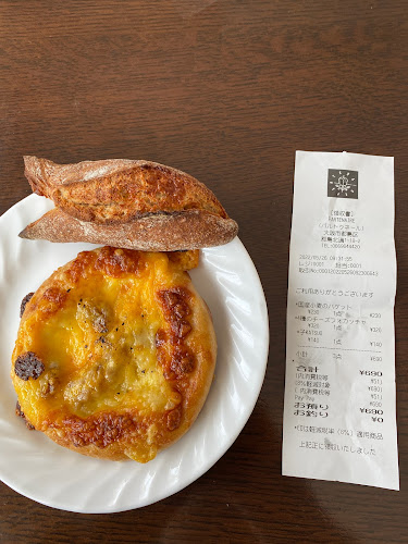 PARTENAIRE - 飲食業