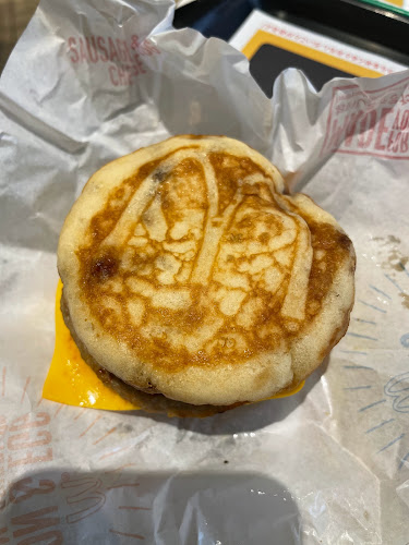 Comentarii opinii despre マクドナルド 吉野町店