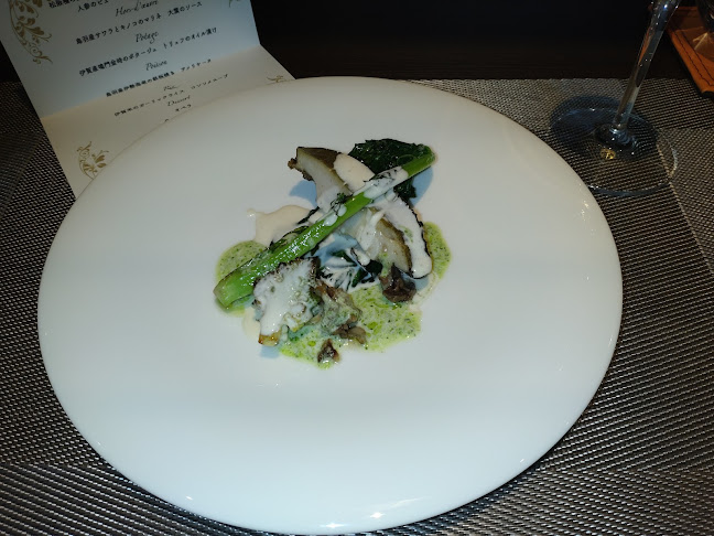 La Table d'Aki - 飲食業