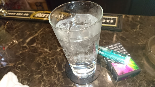 〒114-0015 東京都北区中里２丁目２−７ 山武ビル 1B