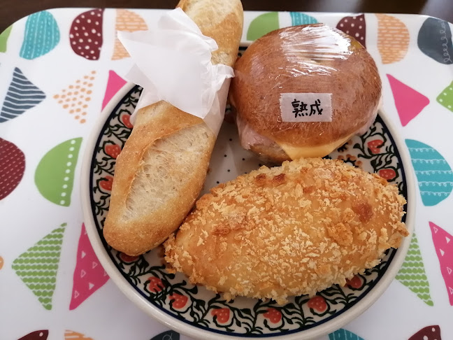 〒731-0154 広島県広島市安佐南区上安２丁目２４−３４ ｎｉｃｏ ｐａｎ ｙａ