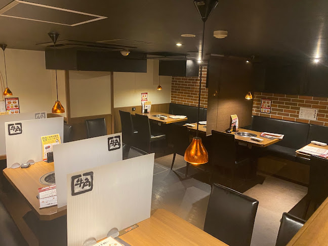 牛角 横浜鶴屋町店