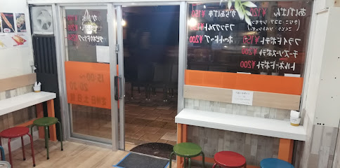 パーラーカバオ