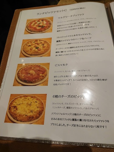 PIZZERIA ACCENTO - 飲食業