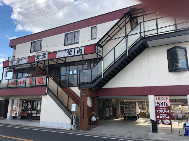 〒675-0023 兵庫県加古川市尾上町池田４０４−５