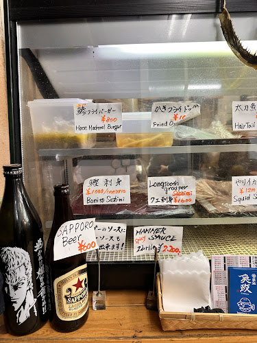 築地 魚政 Tsukiji Fish Burger MASA - 飲食業