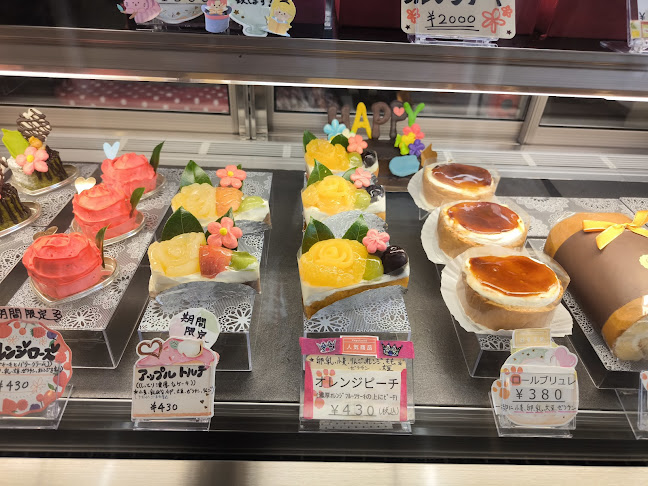 パティスリーグランシーバ