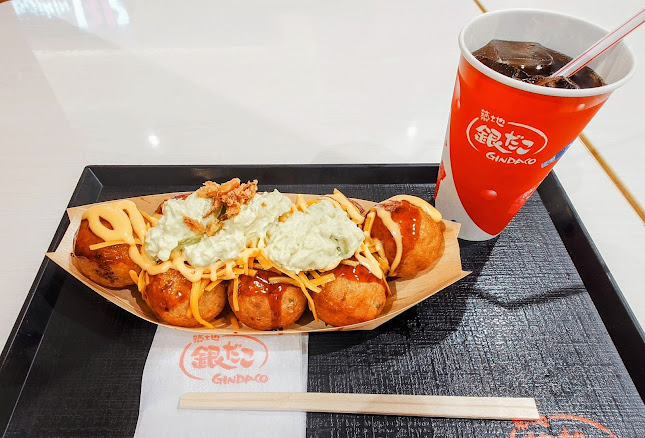 〒379-2224 群馬県伊勢崎市西小保方町３６８ 3F スマーク伊勢崎店