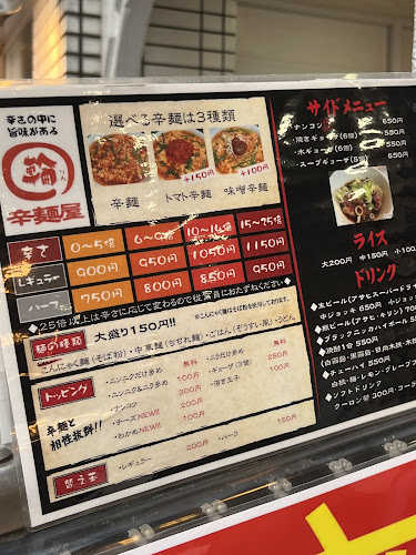 〒880-0002 宮崎県宮崎市中央通６−５ ウエストビル １階