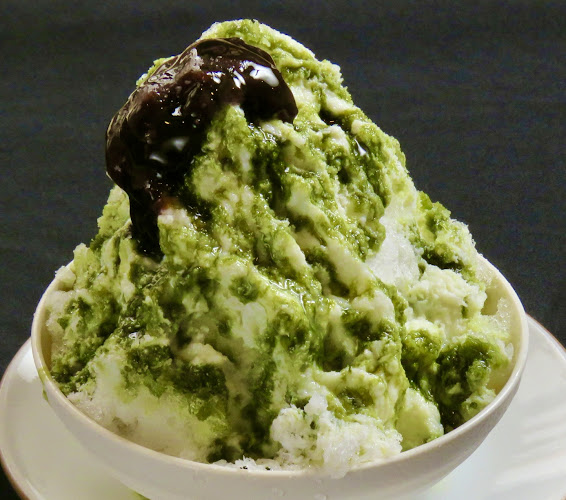 Opinii despre ポン吉 大倉山店 în 横浜市 - 飲食業