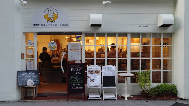 仙台野菜とクラフトビールの店 amnt（あむんと）