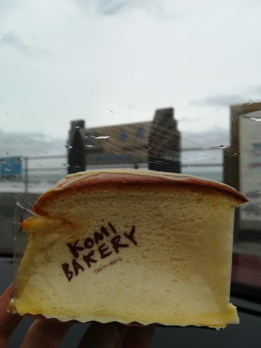 コミベーカリー 知寄町本店 - 飲食業