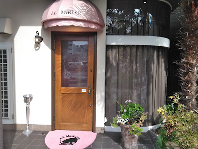 ル・ミロワール