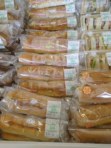 〒003-0021 北海道札幌市白石区栄通１９丁目１１−４３ ボストンベイク