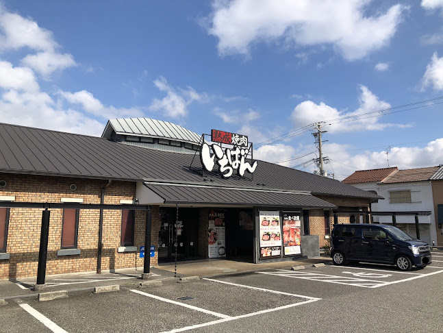 熟成焼肉いちばん 堺北条店