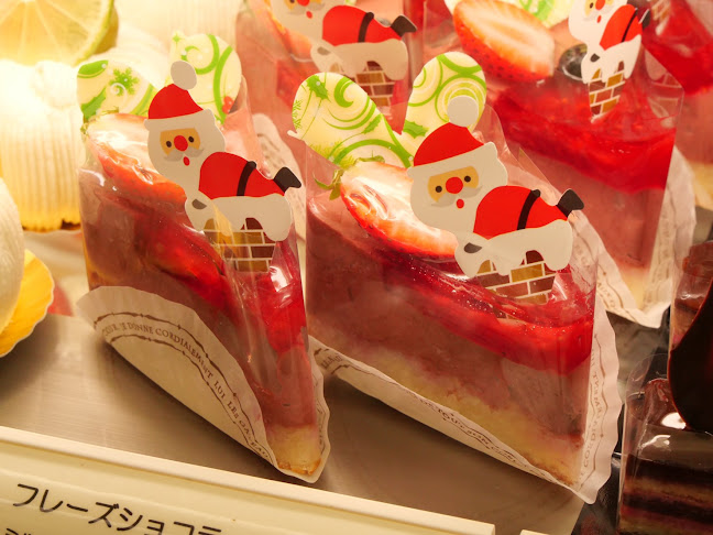 テロワール・オペラ - 飲食業