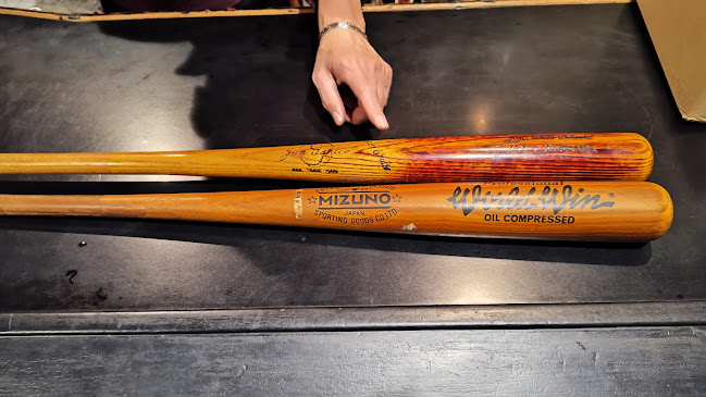 しゃむすん - 藤井寺市