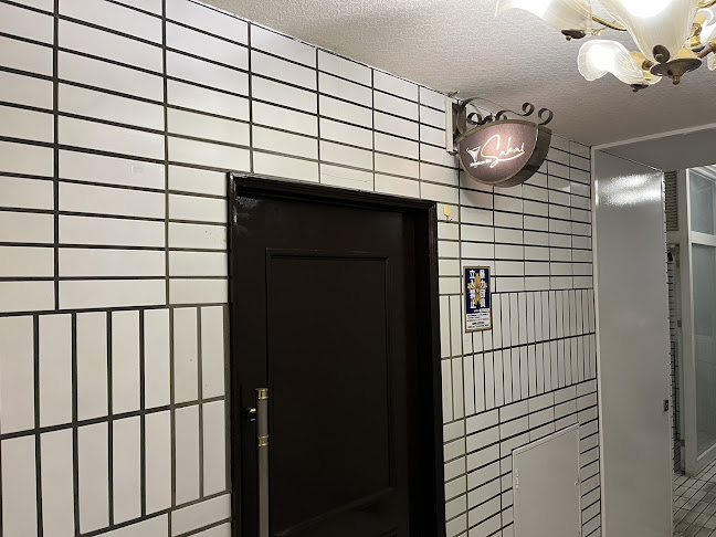 Members Bar Sakai - 北九州市