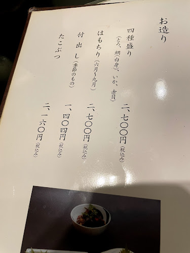 〒534-0024 大阪府大阪市都島区東野田町２丁目１−３８ 京阪モールホテル館 5階