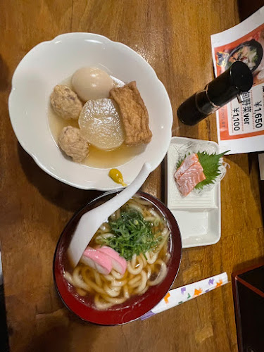 〒603-8105 京都府京都市北区小山西玄以町１−４