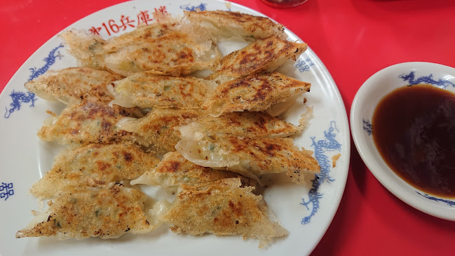 〒652-0894 兵庫県神戸市兵庫区入江通２丁目１−１２ 河越マンション