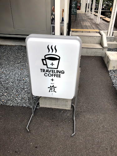 〒604-8023 京都府京都市中京区備前島町３１０−２