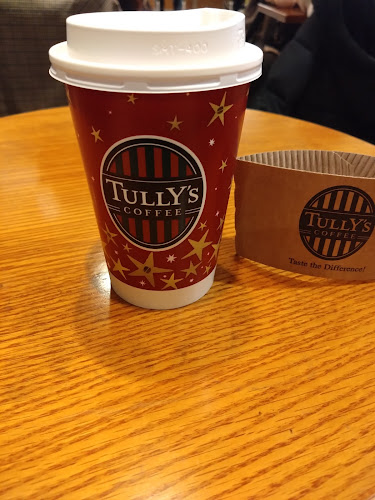 Opinii despre タリーズコーヒー アトレ吉祥寺店 în 武蔵野市 - 飲食業