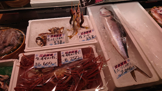 〒580-0015 大阪府松原市新堂４丁目１１５４