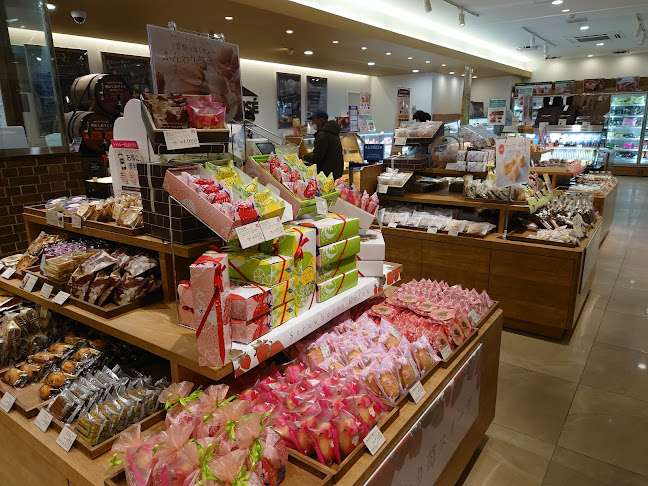 Comentarii opinii despre シャトレーゼ 千種宮根台店