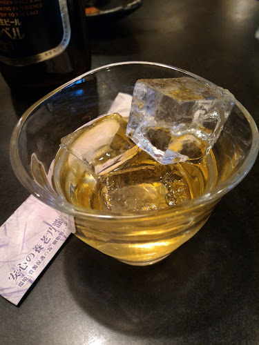 Comentarii opinii despre 養老乃瀧 弥生台店