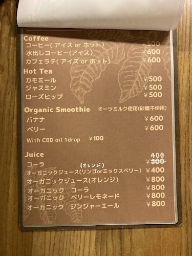 〒275-0012 千葉県習志野市本大久保１丁目４−１０