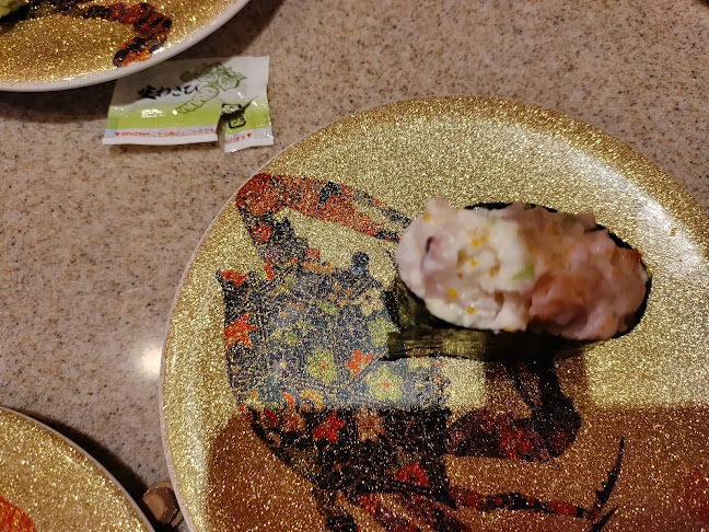 〒930-0001 富山県富山市明輪町１−番９０号 きときと市場 とやマルシェ のれん横丁