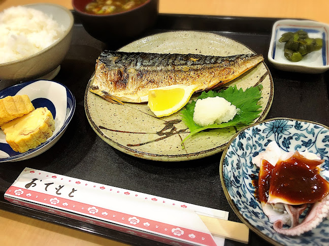 〒456-0072 愛知県名古屋市熱田区川並町２−２２ 中央管理棟南館 1F