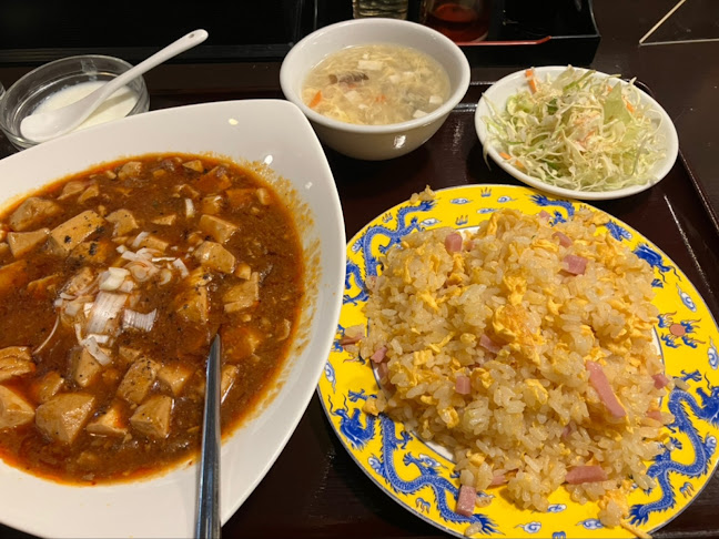 Comentarii opinii despre 満山紅 峰店