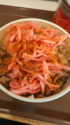 〒839-0863 福岡県久留米市国分町御供田１６０４−７ 1604-7