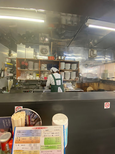 〒002-8023 北海道札幌市北区篠路３条６丁目１−８ 秀峯