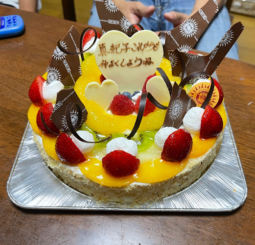 Comentarii opinii despre コンディトライ·ジーベン五日市店