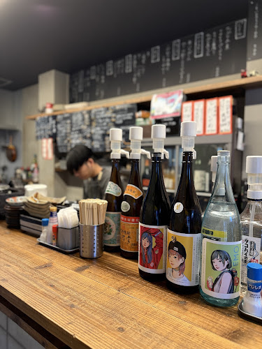 〒630-8343 奈良県奈良市椿井町５１ 藤本ビル 1Ｆ