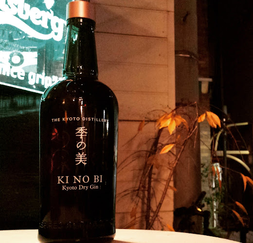 Opinii despre INVADER ONE FLAT cafe/下北沢 în 世田谷区 - 飲食業