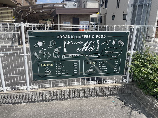 M's cafe - 大阪市