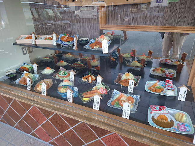 Opinii despre かつ勢 松阪店 în 松阪市 - 飲食業