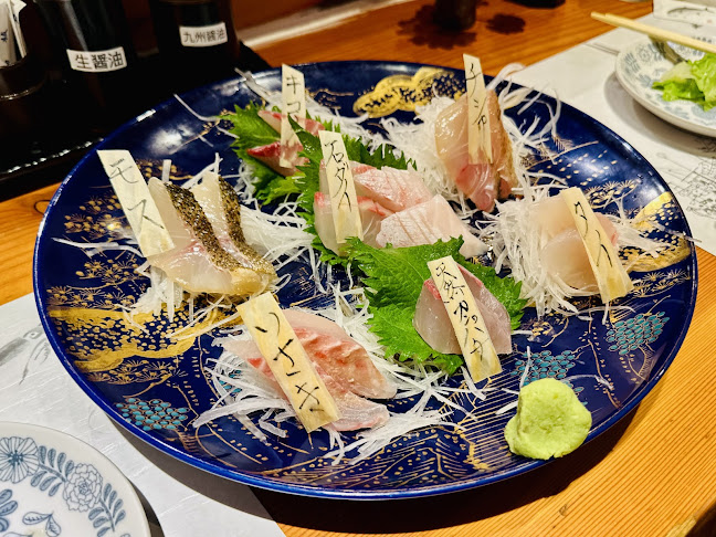 酒場・食事処 魚の まる田（まるた）