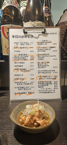 〒062-0934 北海道札幌市豊平区平岸４条６丁目３−１１