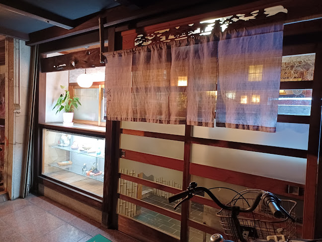 Comentarii opinii despre 城すし