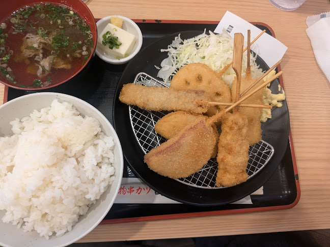 〒220-0026 神奈川県横浜市港北区篠原町２９３７ キュービックプラザ新横浜 1F ぐるめストリート内