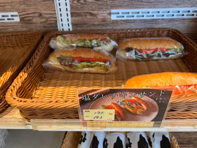 136Bakery 住吉店 - 大阪市